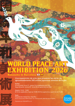 第34回 国際平和美術展 in バルセロナ